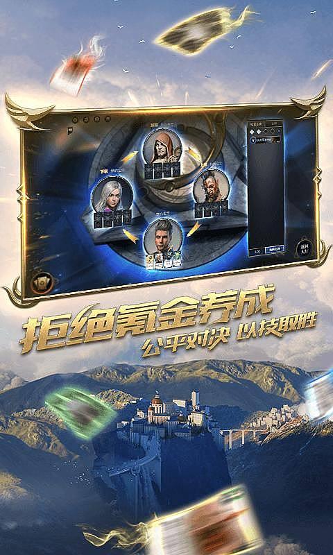 自由小迷宫
