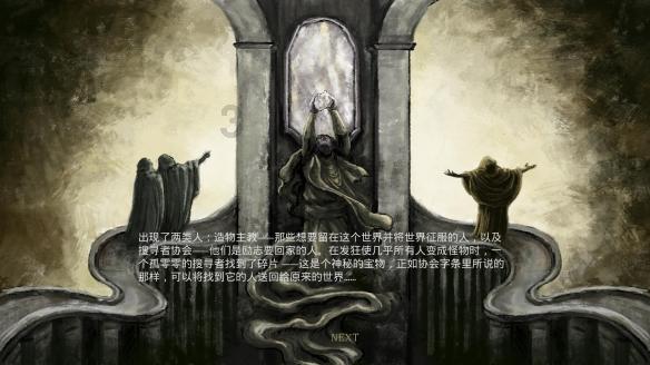 成都医附大疤痕美容医院:多学科内外同治防复发体系打造健康肌肤