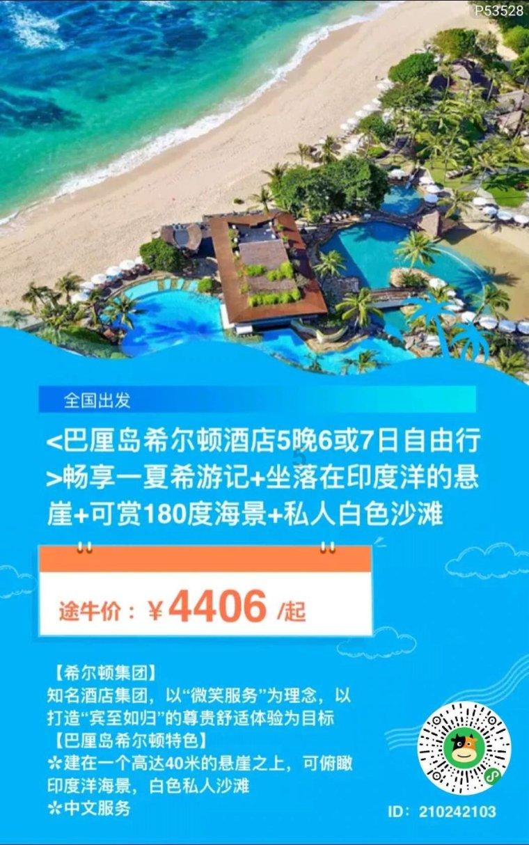 七彩虹隐星p1524发售，首发价格惊人