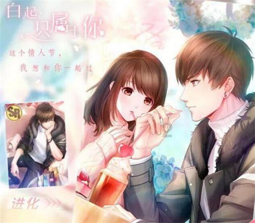 灰色圆领长袖搭配紧身牛仔裤，展示出热辣好身材，你觉得有高级感吗？游戏画面
