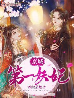 疯狂的麦克斯