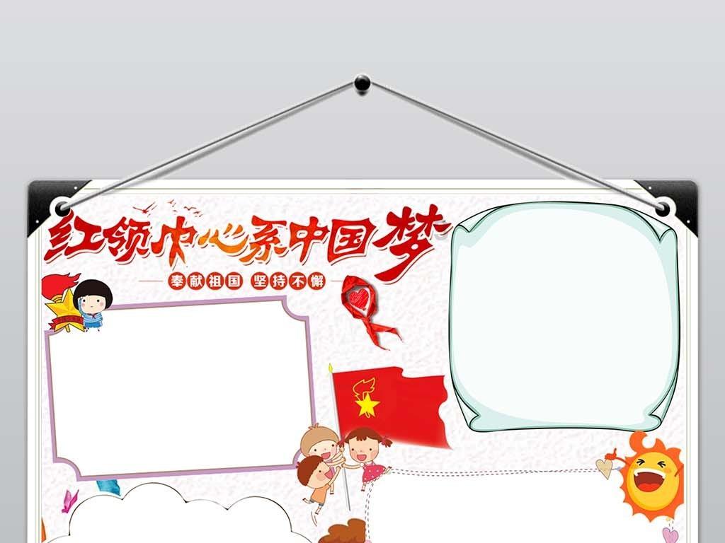 探寻想调理身体,(其实就是养生)看了好几个老中医都说让我不吃晚饭,让我只吃早饭,午饭,晚饭不吃?