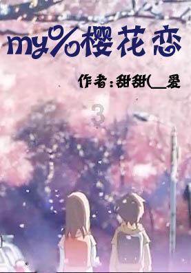 重庆两会 | 詹志雄委员:建议废除建筑业最低价中标法