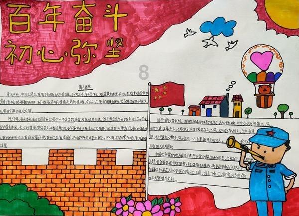 哪些同事会让你感到厌烦？