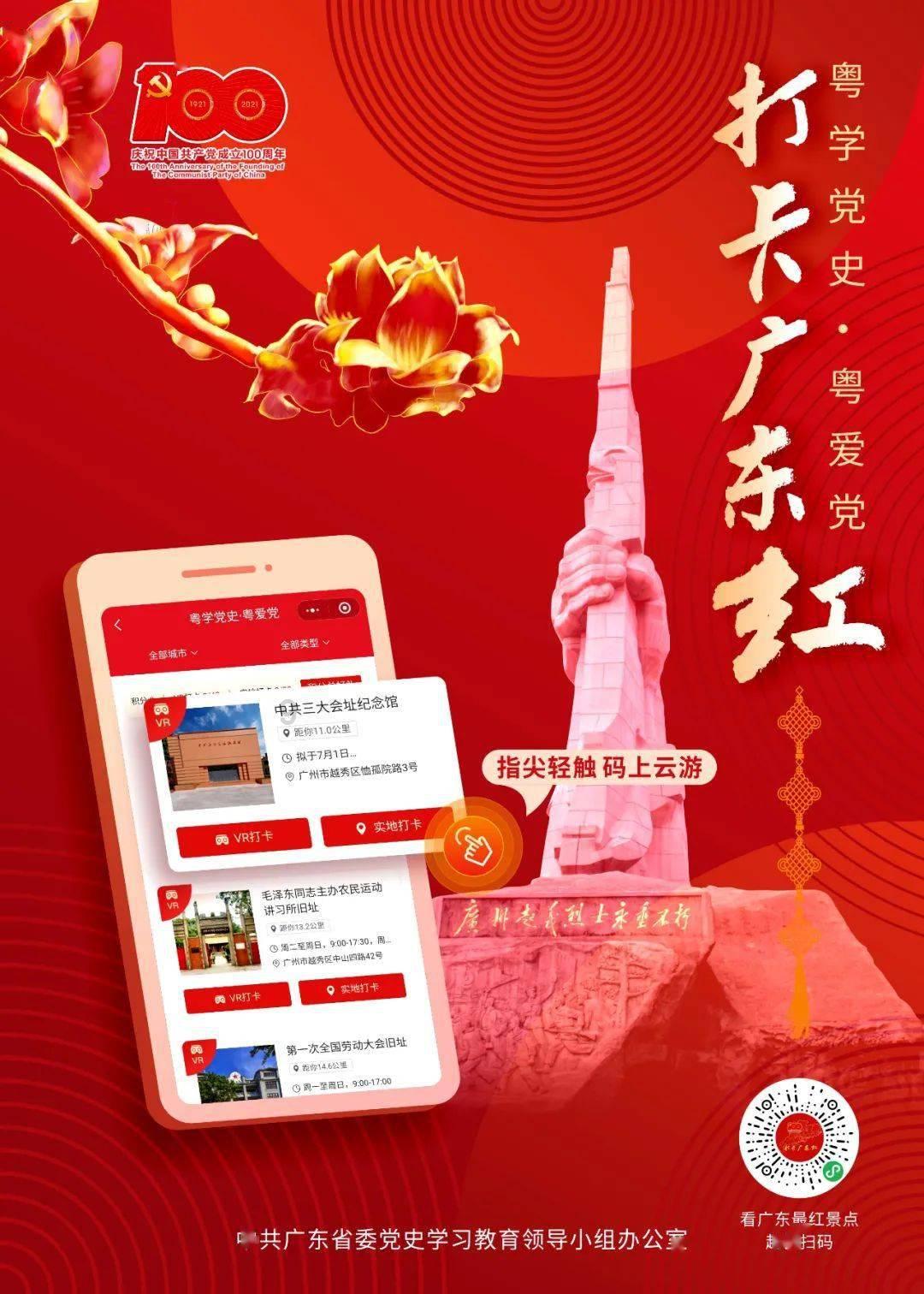 冷冻大虾怎样做才好吃游戏画面