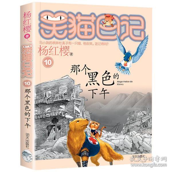 锦州银行(00416.HK):辽宁金融控股集团对公司提收购要约